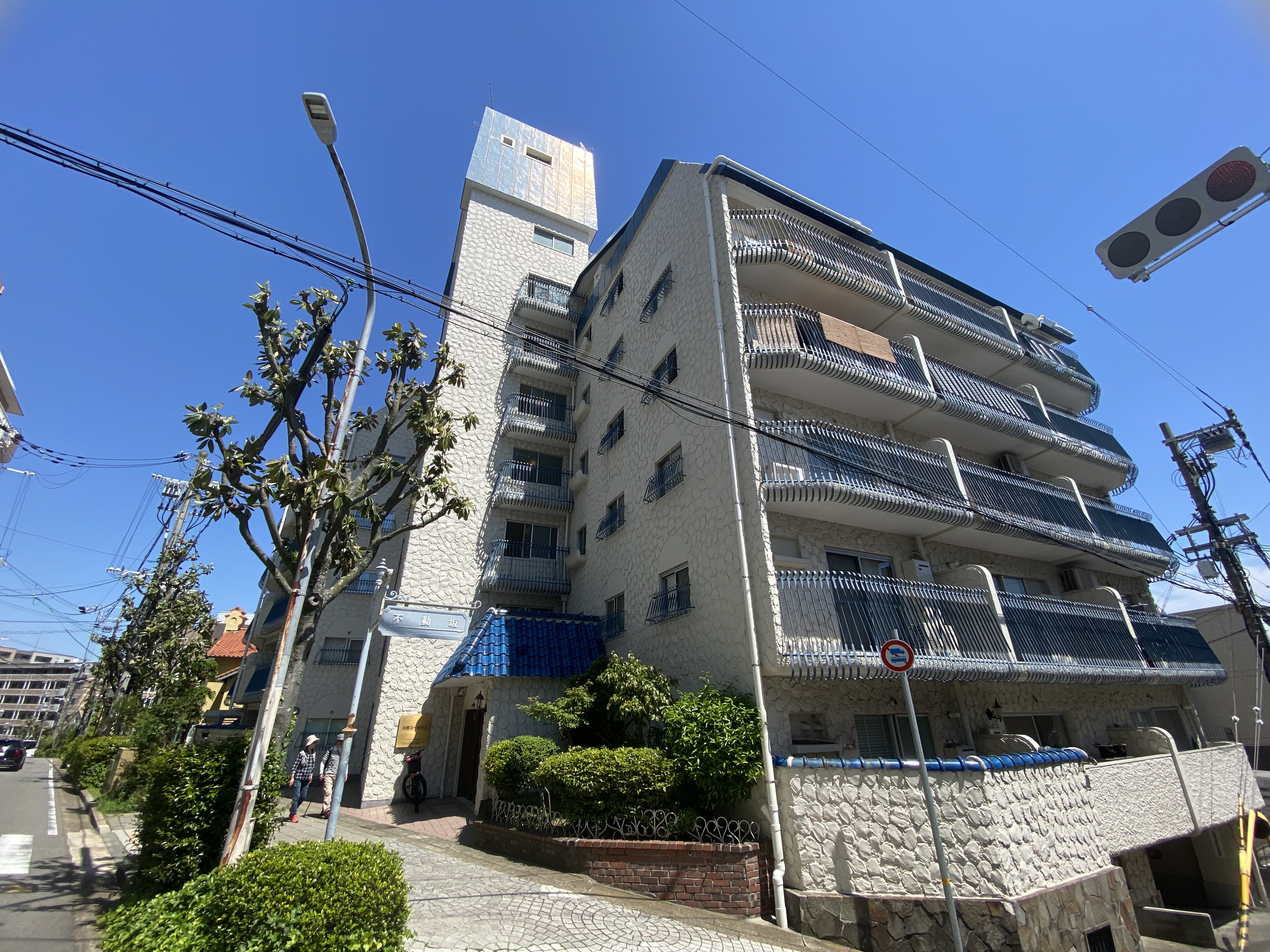 北野コーポラス｜売却なら神戸不動産売却相談窓口