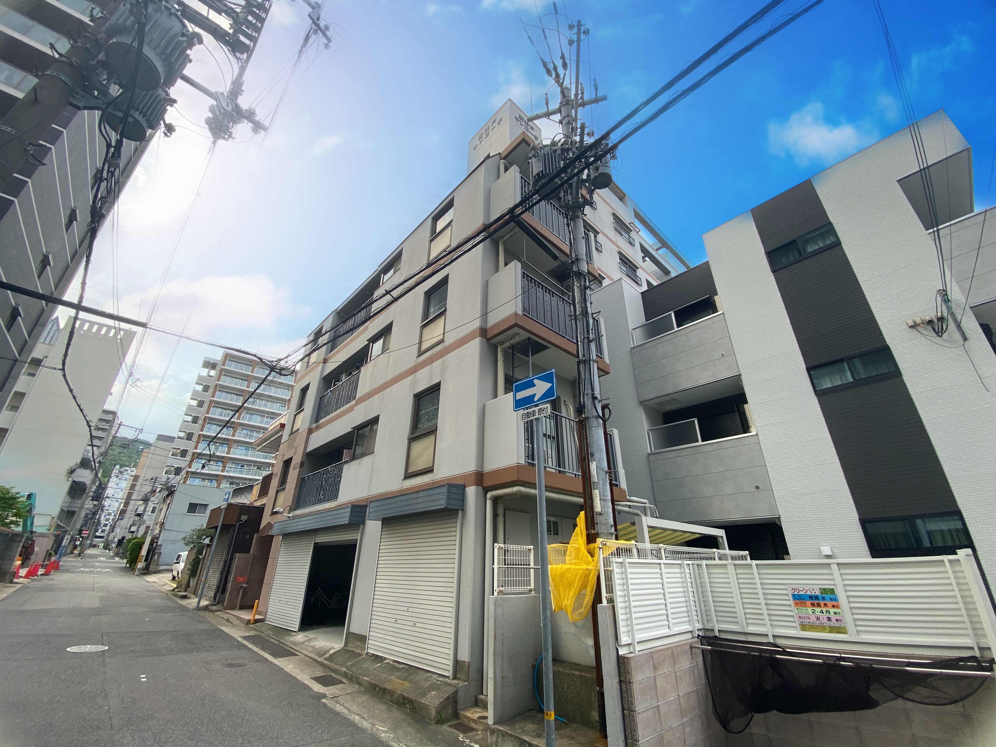新神戸サンコーポ｜売却なら神戸不動産売却相談窓口