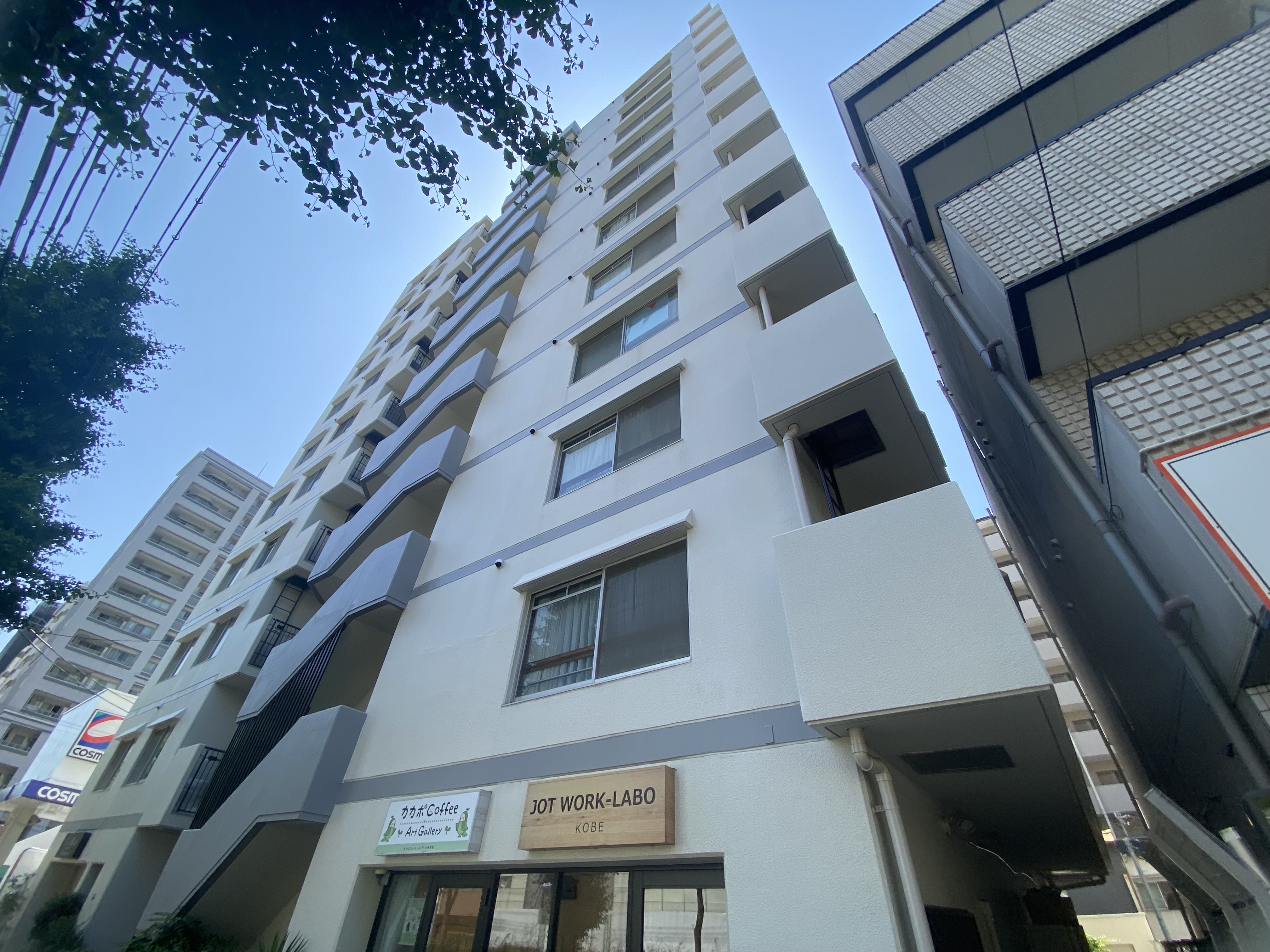 三宮パークハイム｜売却なら神戸不動産売却相談窓口