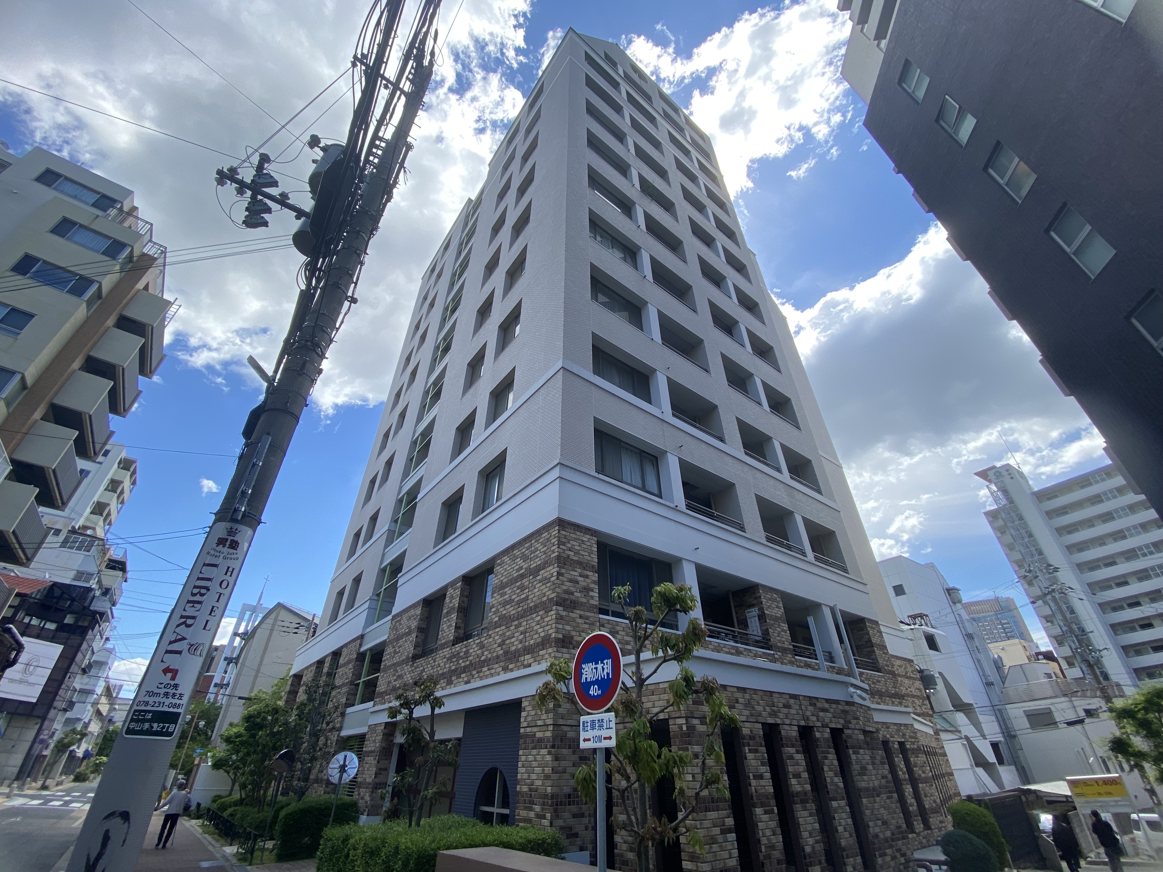 ワコーレ神戸中山手通｜売却なら神戸不動産売却相談窓口