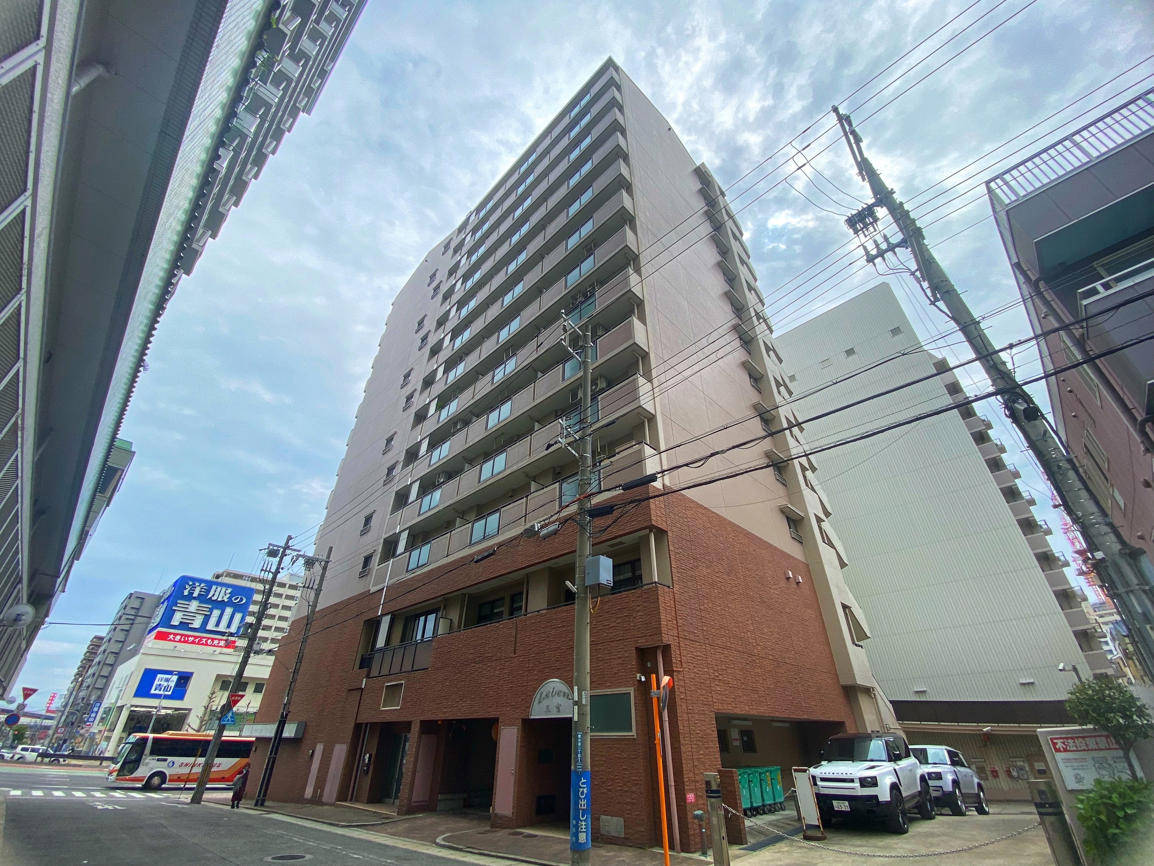 レーベン三宮｜売却なら神戸不動産売却相談窓口