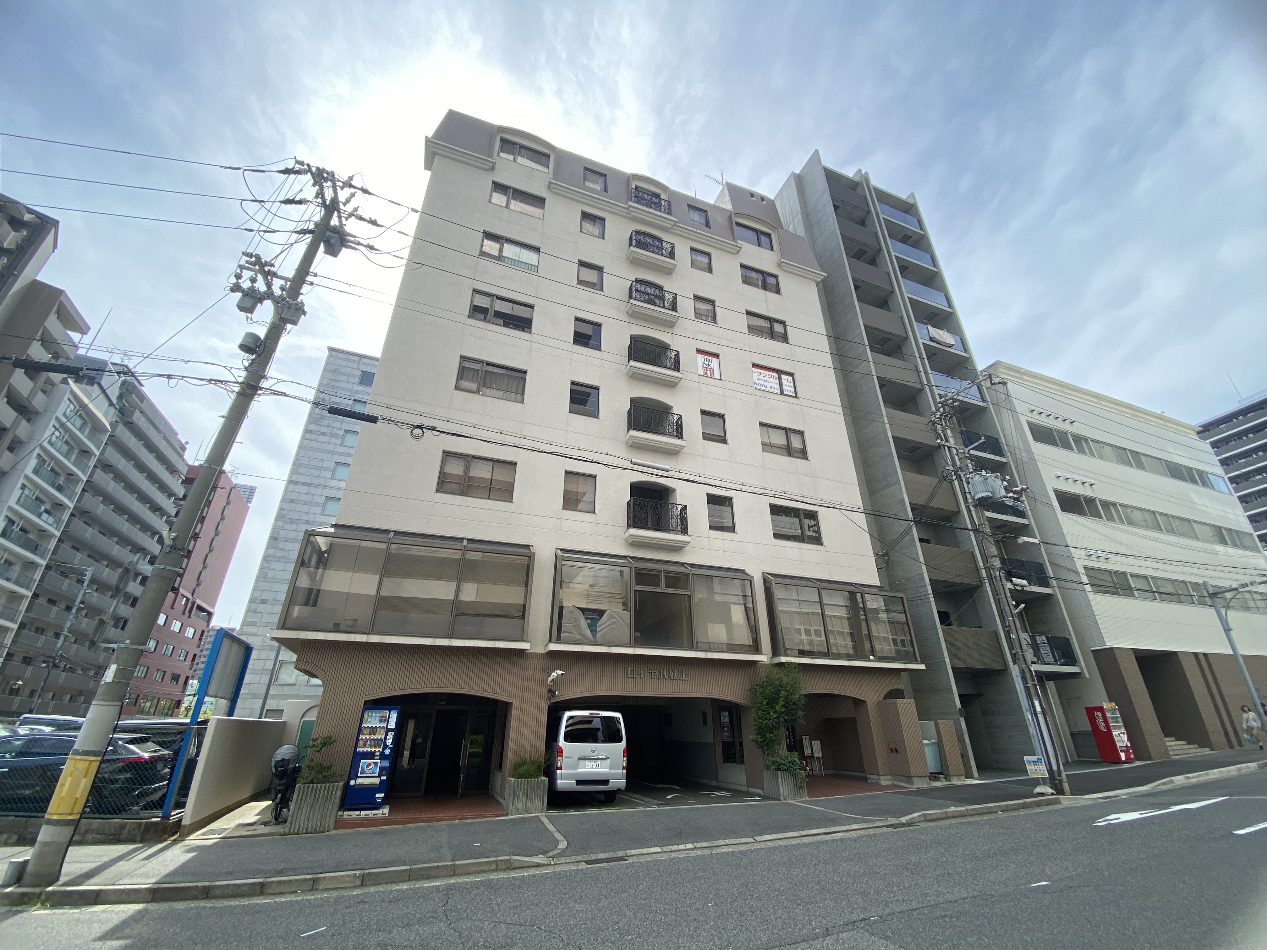 ロイヤル磯上｜売却なら神戸不動産売却相談窓口