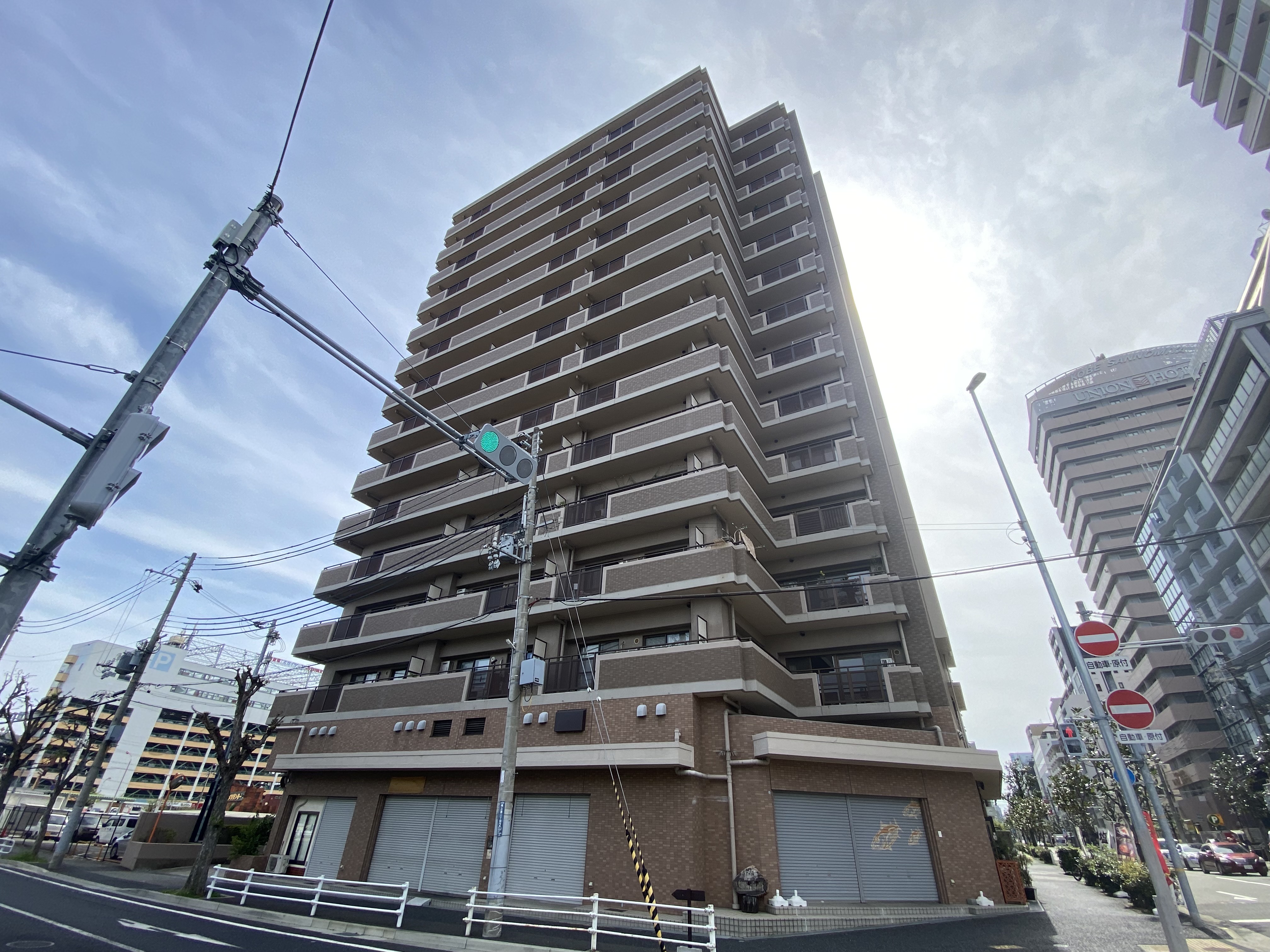 グランドメゾン三宮｜売却なら神戸不動産売却相談窓口